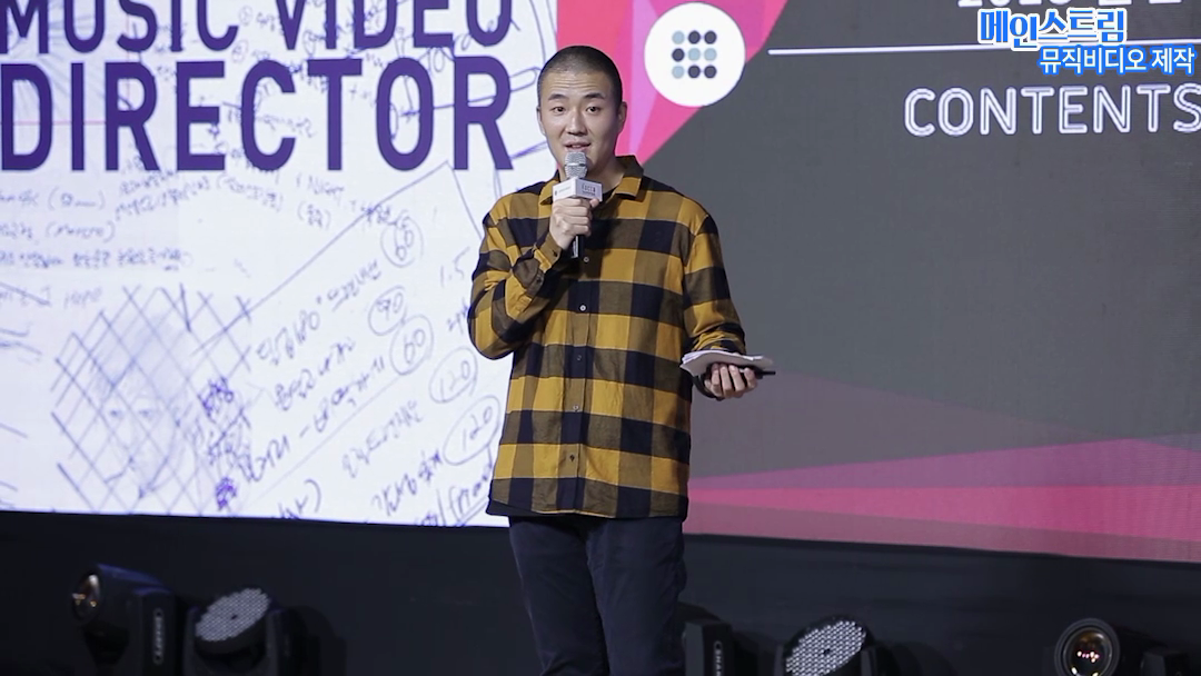 새로운 시대의 영상 예술이 되다_김성욱 감독 - 메인스트림 뮤직비디오 제작 대표 이미지